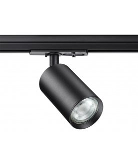 Светильник Pipe 370963