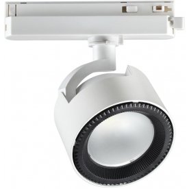 Трековый светильник Pirum 358434