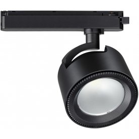 Трековый светильник Pirum 358435