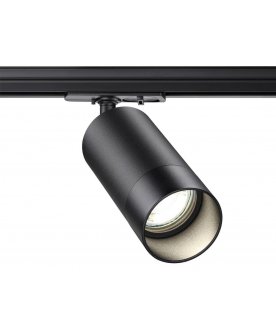 Трековый светильник 370861