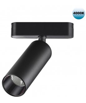 Светильник Smal 359090