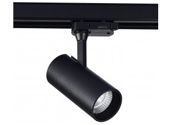 Трековый светильник ST661.446.10