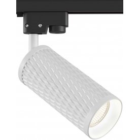 Трековый светильник lamps TR011-1-GU10-W