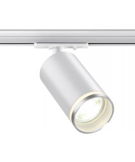 Светильник Ular 370876