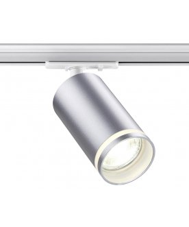 Светильник Ular 370879