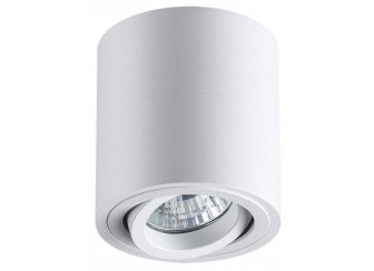 Накладной светильник Tuborino 3567/1C