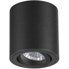 Накладной светильник Tuborino 3568/1C