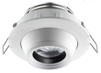 Встраиваемый светильник Horn 358443