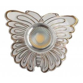 Светильник Круз 637015401