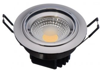 Светильник Круз 637015701