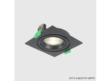 Встраиваемый светильник CLT