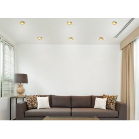 Встраиваемый светильник Butt 370447