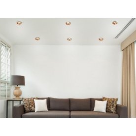 Встраиваемый светильник Butt 370450