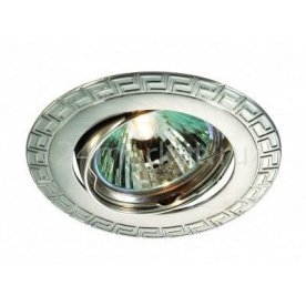 Встраиваемый светильник Coil 369618