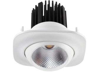 Встраиваемый светильник Drum 357697