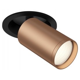 Встраиваемый светильник C048CL-1BC