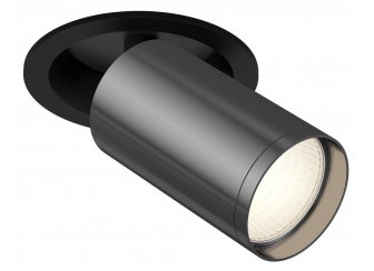 Встраиваемый светильник C048CL-1BGF