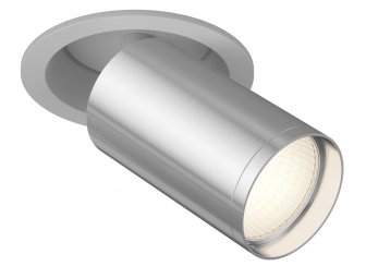 Встраиваемый светильник C048CL-1WCH