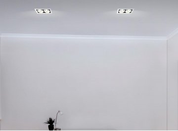 Встраиваемый светильник 358441