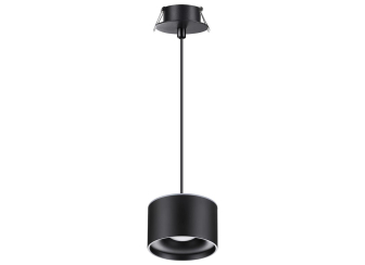 Встраиваемый светильник 358965