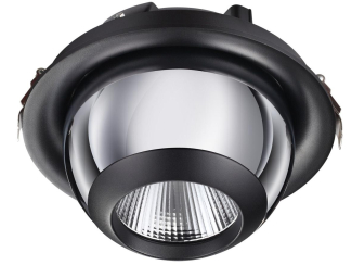 Встраиваемый светильник Glob 358040