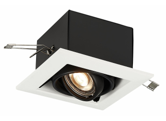 Встраиваемый светильник ST250.548.01