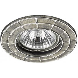 Встраиваемый светильник Keen 370381