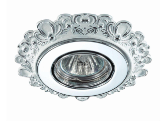 Встраиваемый светильник Ligna 370270