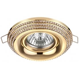 Встраиваемый светильник Lilac 370438