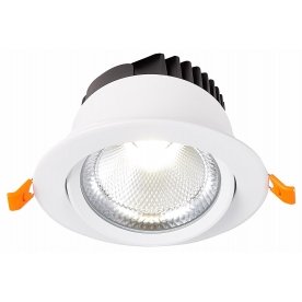 Встраиваемый светильник ST211.538.15.24