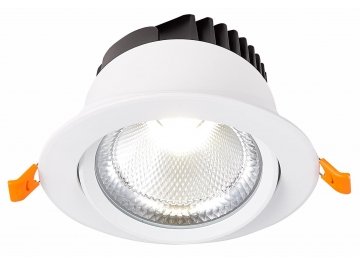 Встраиваемый светильник ST211.538.15.36