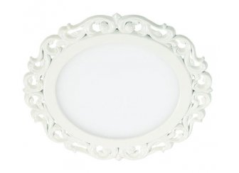 Встраиваемый светильник Peili 357269