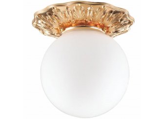 Встраиваемый светильник Sphere 369979