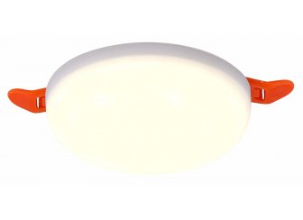 Встраиваемый светильник ST700.538.08