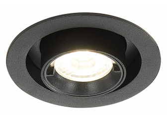 Встраиваемый светильник ST702.348.12