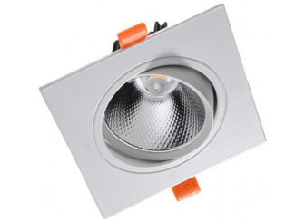 Встраиваемый светильник Точка 2131