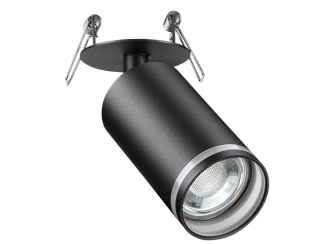 Встраиваемый светильник 370881