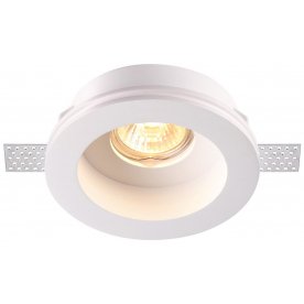 Встраиваемый светильник Yeso 370468