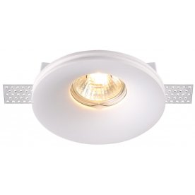 Встраиваемый светильник Yeso 370483