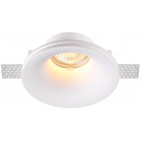 Встраиваемый светильник Yeso 370485