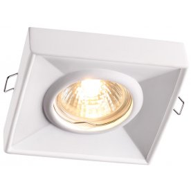 Встраиваемый светильник Yeso 370493