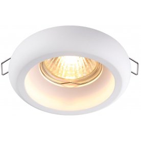 Встраиваемый светильник Yeso 370494