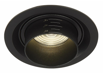 Встраиваемый светильник ST701.448.12