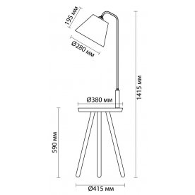 Торшер Kalda 4666/1F