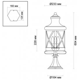 Уличный светильник Sation 4045/3B