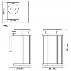 Уличный настенный светильник Gino 4048/1W