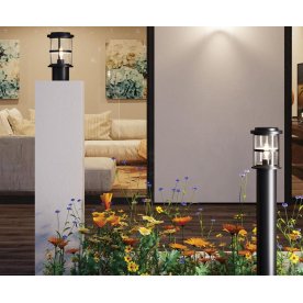 Светильник 4964/1A