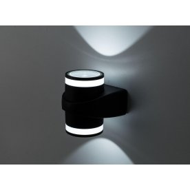 Уличный настенный светильник CLU0004D