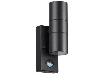 Уличный настенный светильник 4389/2W