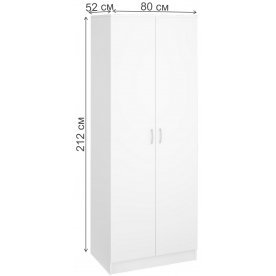 Шкаф Адайн ШК-20